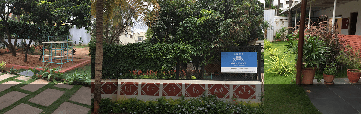 Adra school garden and entrance